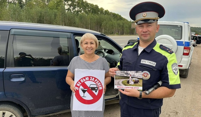 В Кабанском районе сотрудники ГИБДД на регулярной основе проводят рейды по предупреждению фактов управления транспортом в состоянии опьянения. Очередное профилактическое мероприятие Трезвый водитель прошло на федеральной автодороге Р-258 вблизи с. Брянск